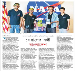 NASA Lunabotics Mining Competition 2013